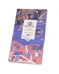 Čokoláda tmavá Belize 70% Herufek